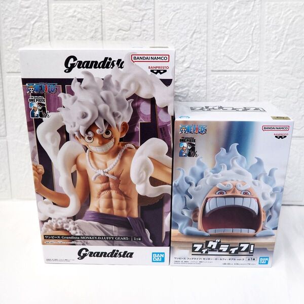 ワンピース フィギュア ルフィ ニカ ギア5 ☆ 2個セット Grandista