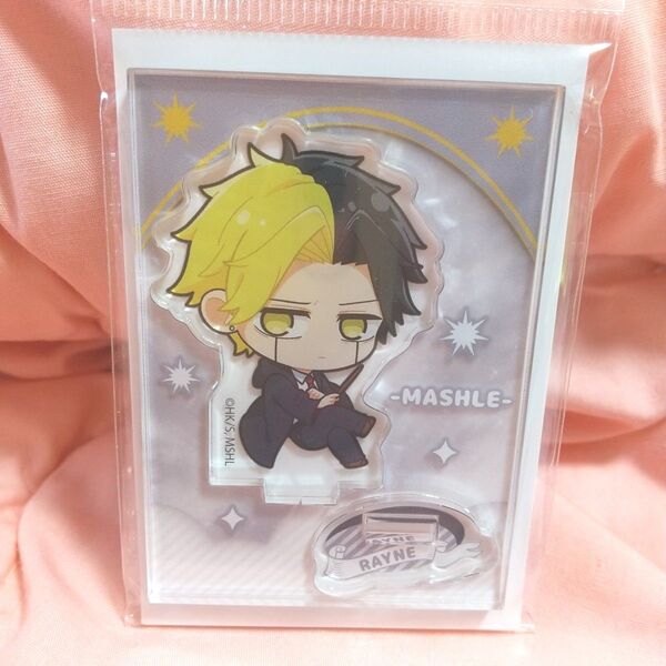 新品未開封マッシュル-MASHLE-アクスタぷかっしゅ ミニスタンドレイン・エイムズ アクリルスタンド