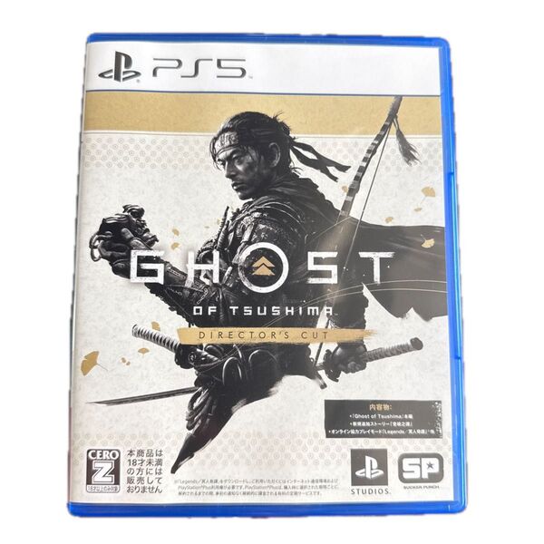 PS5 ゴースト・オブ・ツシマ Director's Cut