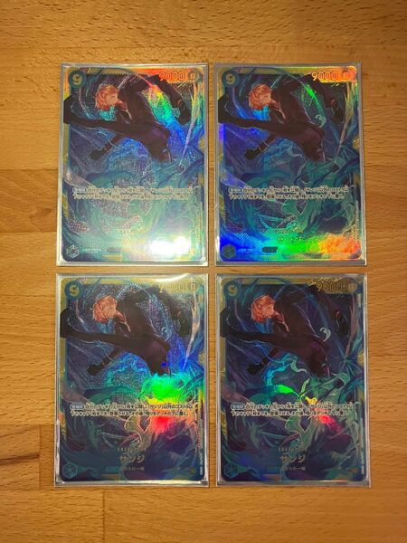 サンジ 青紫ルフィ シークレット SEC 4枚セット 双璧の覇者 ワンピースカード