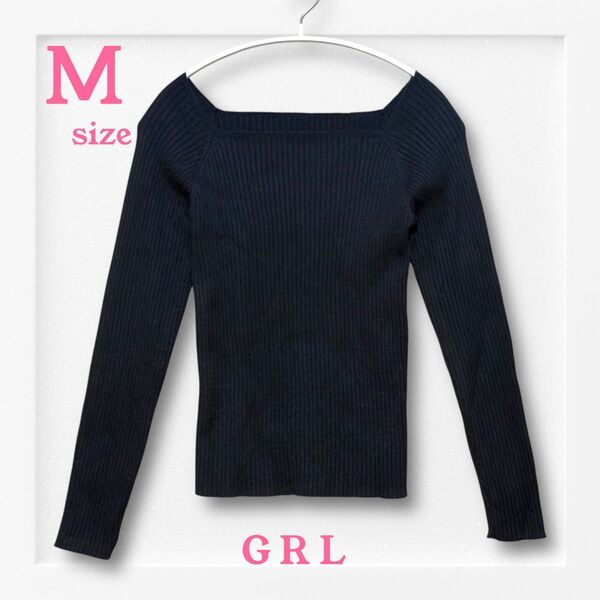 グレイル☆GRL スクエアネックリブニットトップス《M》ネイビー 長袖 ニット 長袖 カットソー トップス