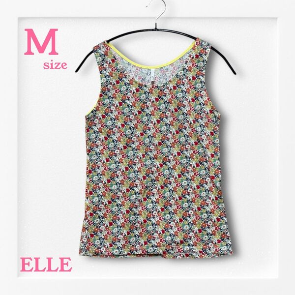 エル☆ELLE 小花柄タンクトップ 《M》キャミソール コットン100% ノースリーブ 花柄 ノースリーブカットソー