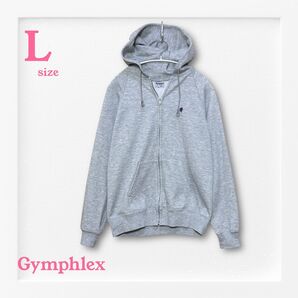 ジムフレックス☆Gymphlex グレイ フード付パーカー《L》ジップパーカー パーカー ジップアップ スウェット ジップパーカー