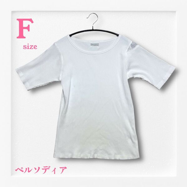 ペルソディア 左肩レースアクセント半袖カットソー《F》トップス【訳あり】 Tシャツ 半袖Tシャツ カットソー