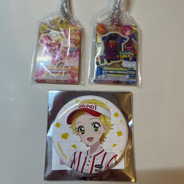 アイカツ だれでもアイドル活動アクリルチャーム ガチャ ラウンドワン 缶バッジ