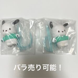 サンリオ しゅしゅぽぽごっこ 「ポチャッコ」