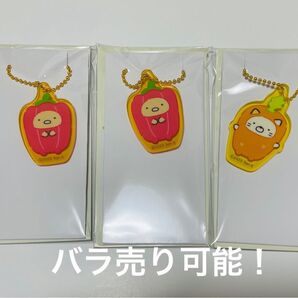すみっコぐらし〜ようこそ!たべものおうこく〜 ファミリーマート限定 アクリルキーホルダー「とんかつ」「ねこ」