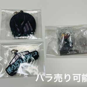僕のヒーローアカデミア 一番くじ ガチャ ヴィランセット