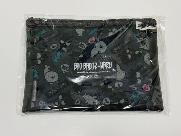 サンリオ バッドばつ丸 メッシュポーチ