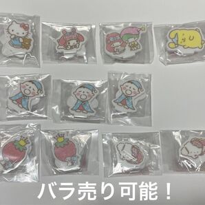 サンリオ リルコットスタンド 7種