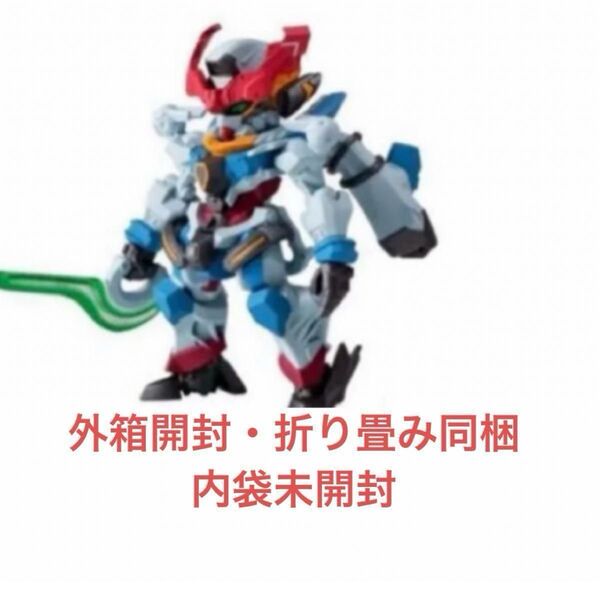 FW CONVERGE GUNDAM #27 ガンダム コンバージ GQuuuuuuX ジークアクス 【1個】
