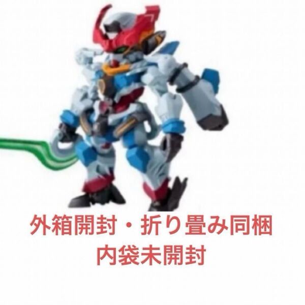 FW CONVERGE GUNDAM #27 ガンダム コンバージ GQuuuuuuX ジークアクス 【1個】