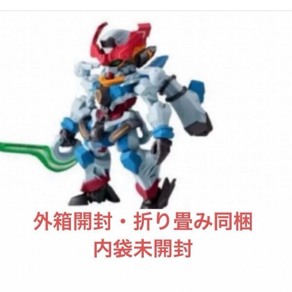 FW CONVERGE GUNDAM #27 ガンダム コンバージ GQuuuuuuX ジークアクス 【1個】