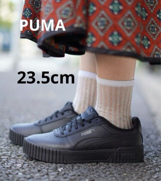 PUMA プーマ ウィメンズ キャリーナ 2.0 スニーカー 23.5cm