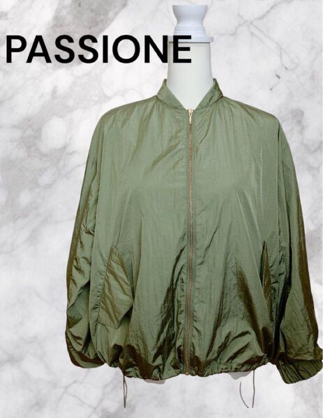 美品 PASSIONE(パシオーネ) 袖口裾ドロストZIPブルゾン F