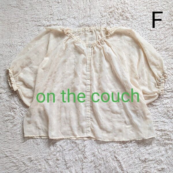 on the couch 刺繍ブラウス ドルマンスリーブ アイボリー F オンザカウチ