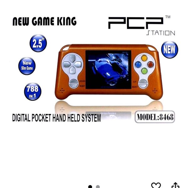 Bゲーム機 新品 即購入大歓迎 値下げ不可
