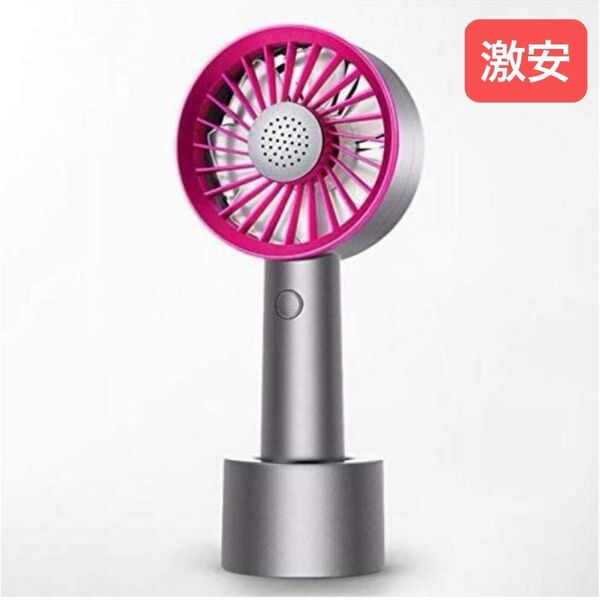 ハンドヘルドファン、ホームオフィス旅行用ポータブルUSB冷却ミニファン、充電式デスクファン-3速テーブルエアクーラー 新品