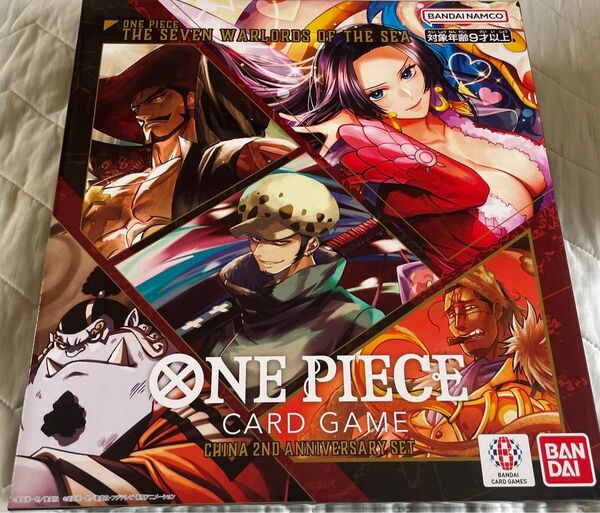 ONE PIECE カードゲーム China 2nd Anniversary set
