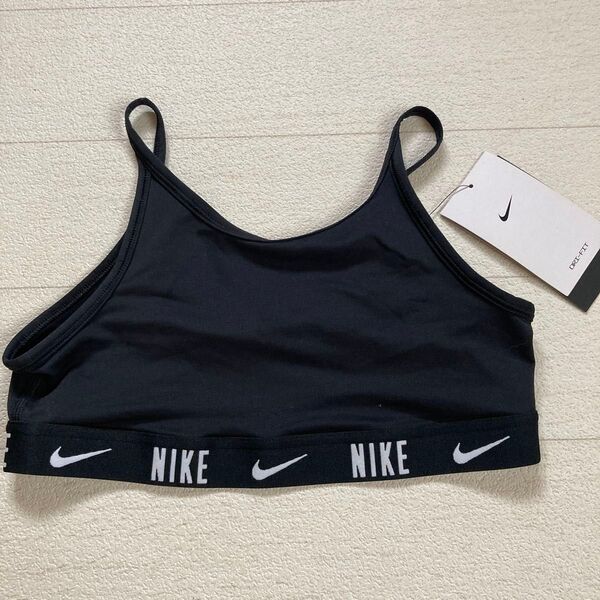 スポーツブラ ナイキ 160㎝ ジュニア 子供 キッズ kids NIKE 新品 ブラック ダンス レッスン ヒップホップ
