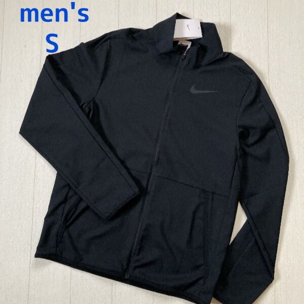 S ☆ メンズ ジャンバー 新品 黒 ブラック ランニング ドライフィット 上着 ナイキ ジム ジャケット スポーツ NIKE