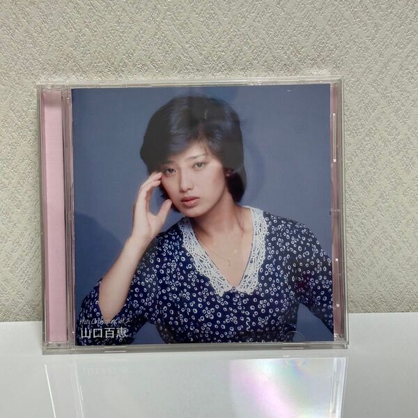 山口百恵 ヒットコレクション vol2 CD