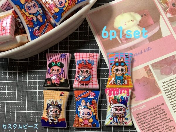 609 ④ カスタムビーズ 6p 大きめ