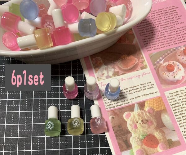 608 ⑬ デコパーツ 6p