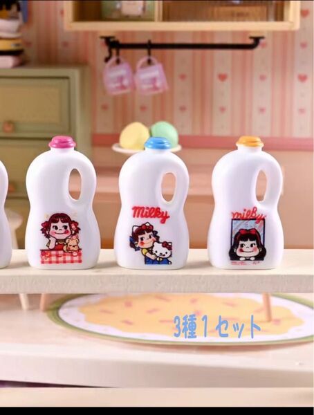 608 ④ デコパーツ3p