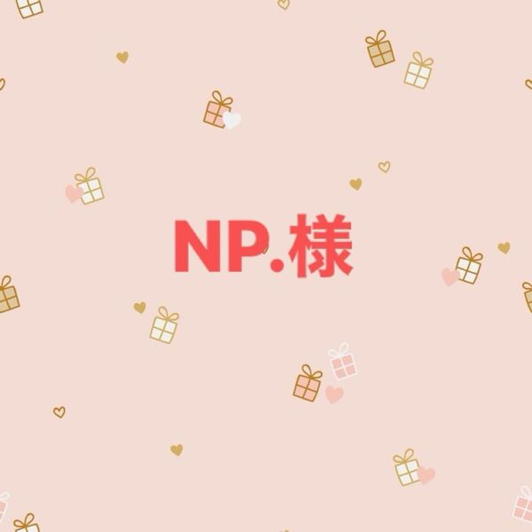キャラクター シール