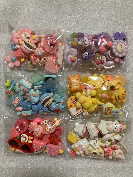 デコパーツ まとめ売り No.78