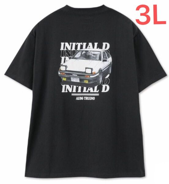 新品 イニシャルD 頭文字D メンズ 半袖Tシャツ黒 3Lサイズ AE86 藤原拓海 藤原とうふ店(自家用) 大きいサイズ トレノ