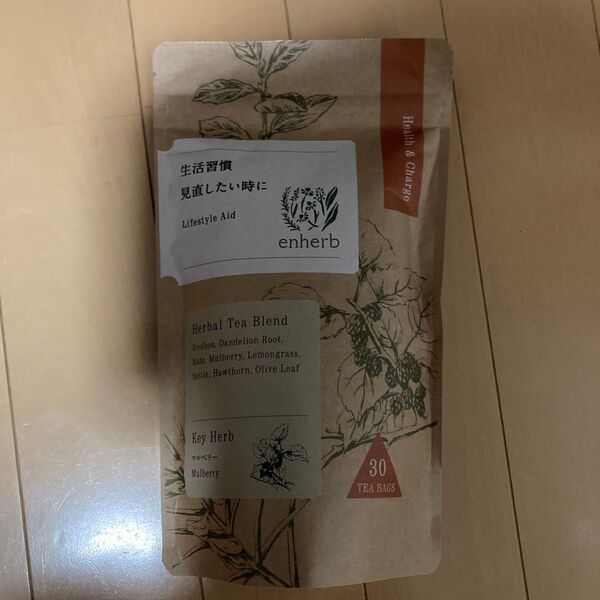 enherb ハーブティー マルベリー 30袋