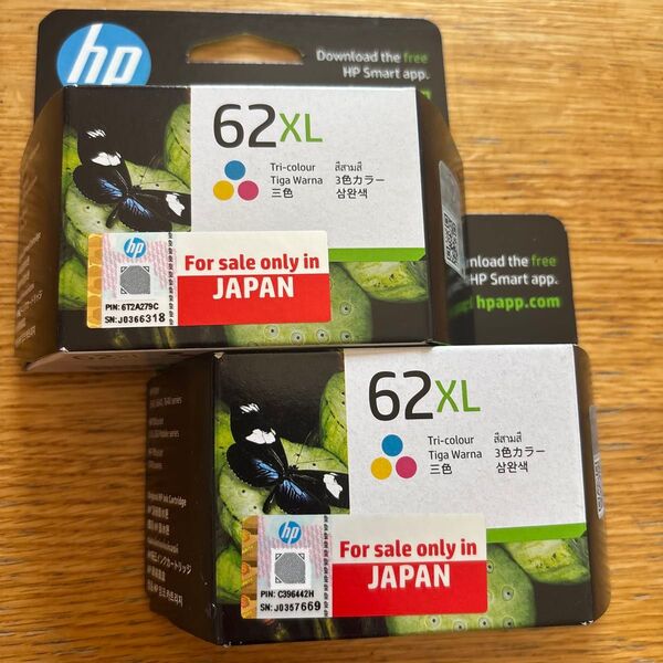 hp インクカートリッジ HP カラー 62XL HP インクカートリッジ 3色 62XL 高収率 正規品 (C2P07AN)