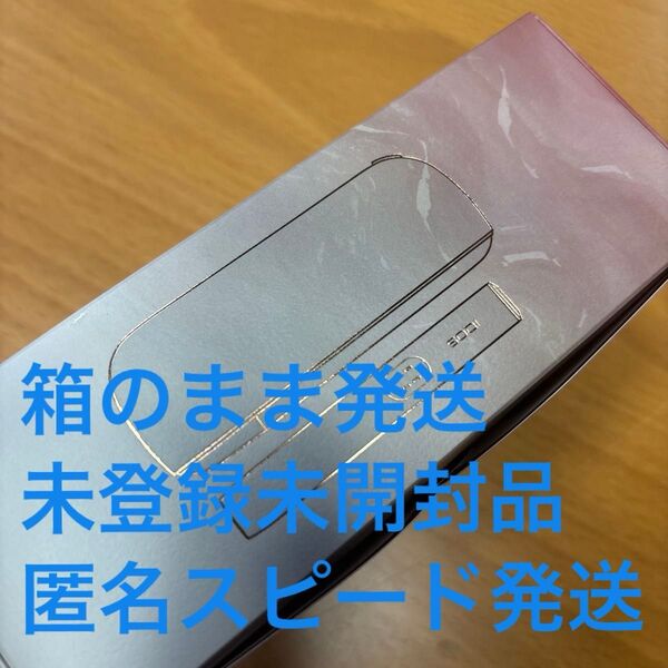 IQOS アイコス イルマi MINERA ミネラ LIMITED EDITION リミテッドエディション 箱あり