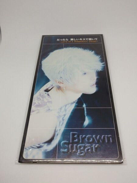 Brown Sugar ブラウン・シュガー / だったら 激しいキスで抱いて 8cmシングル 短冊CD