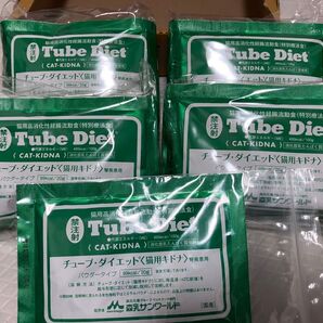 キドナ21包 猫用 森乳サンワールド バラ売り可