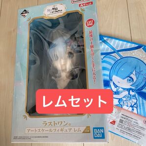 一番くじ リゼロ レム Re:ゼロから始める異世界生活 ラストワン 猫耳フィギュア