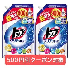 トップ クリアリキッド 洗濯洗剤、折り紙1枚