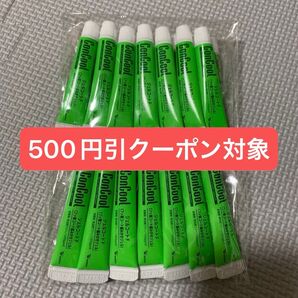 【即日発送】ウエルテック コンクール ジェルコートF お試し、折り紙1枚