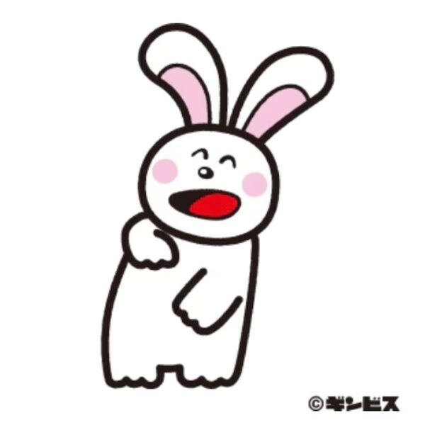 【専用】トップ クリアリキッド抗菌 部屋干し 洗濯洗剤、折り紙1枚