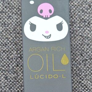 ルシードエル オイルトリートメント