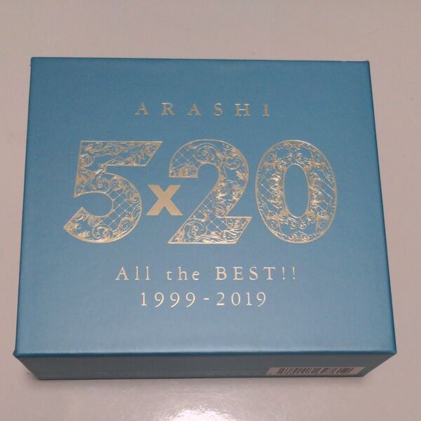 ARASHI 5×20 All the BEST!! 1999-2019 (4CD+1DVD-B) 嵐