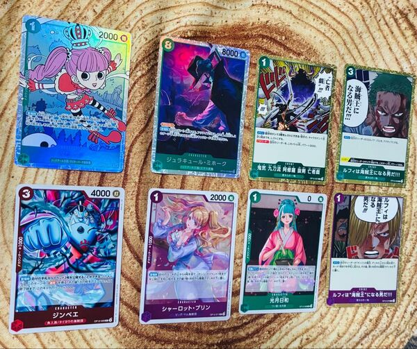 ワンピースカードゲーム SR Rセット ミホーク ペローナ ゾロ サンジ 海賊王 日和 亡者戯 プリン