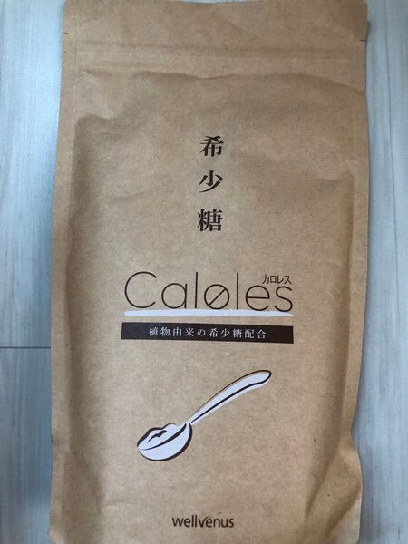 アルロース 天然甘味料 「Caloles カロレス 」プシコース 希少糖 植物由来 国内製造 日本製造 アルロースパウダー