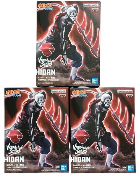 NARUTO ナルト 疾風伝 VIBRATION STARS 飛段B フィギュア