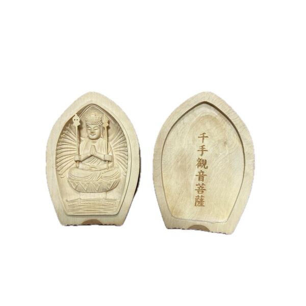 お守り本尊 千手観音菩薩 柘植製 携帯袋付き 腕輪念珠 紫檀インドヒスイ入り 腕輪念珠とお守り本尊セット