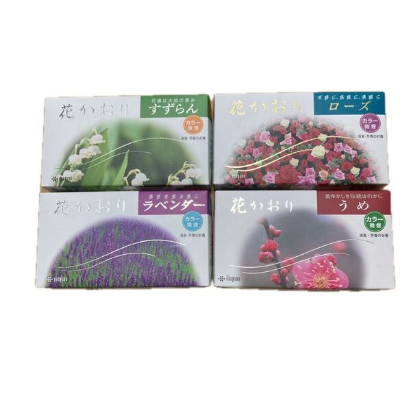 お線香花かおり 四箱セット 薫寿堂 ラベンダー ローズ うめ すずらん