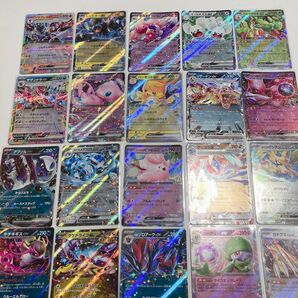 ポケカ rr スタンダード 構築 デッキパーツ