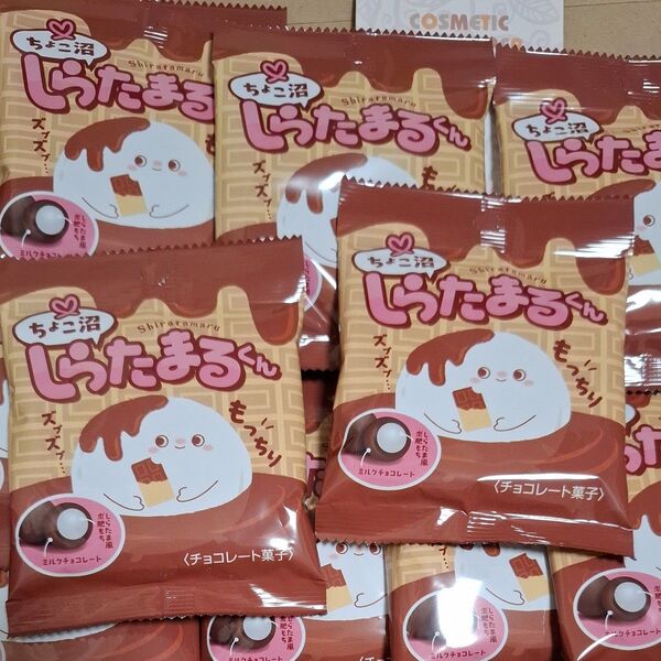 あぶらとり紙 セブンイレブン限定販売のちょこ沼しらたまるくん10袋 おいしい!お得!